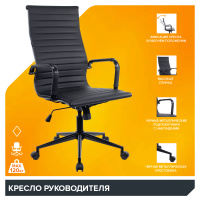 Изображение кресло everprof rio black (рио блэк) t экокожа черный